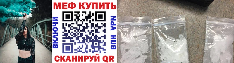 Кокаин Россошь