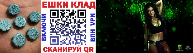 даркнет сайт  Россошь  Ecstasy Punisher 