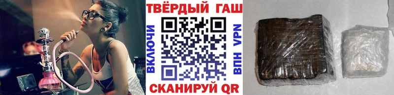 ГАШИШ Premium  omg   Россошь 