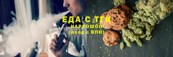 гашик Абинск