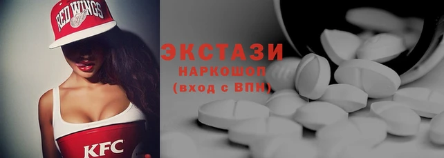 гашик Абаза