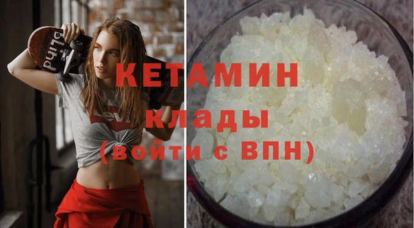 гашик Абаза