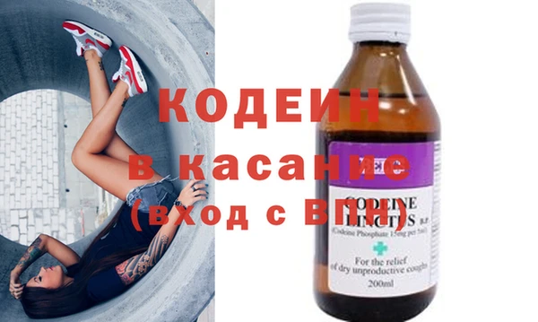 сатива Абдулино