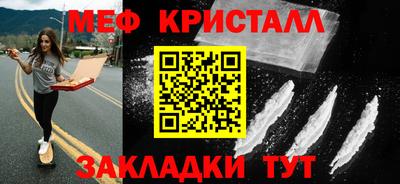гидропоника Партизанск
