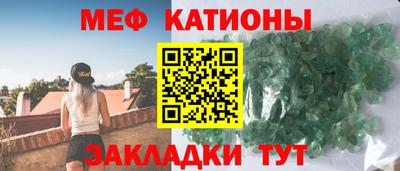 гидропоника Партизанск