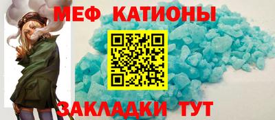 стафф Первоуральск