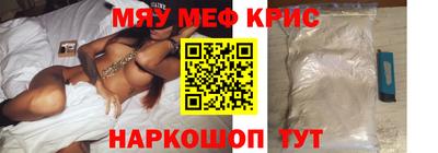 гидропоника Партизанск