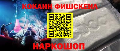 стафф Первоуральск