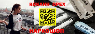 МДМА Пенза