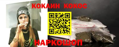 гидропоника Партизанск