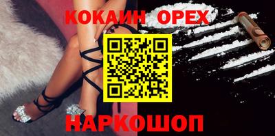 гидропоника Партизанск