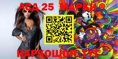 МДМА Пенза