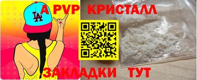 МДМА Пенза