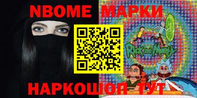МДМА Пенза