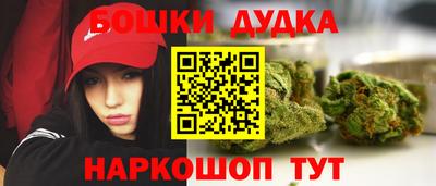 стафф Первоуральск