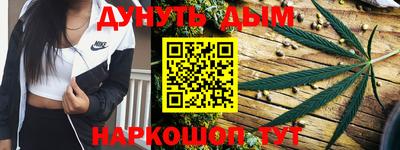 стафф Первоуральск