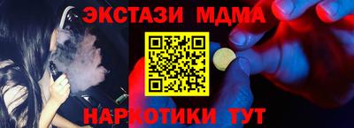 гидропоника Партизанск