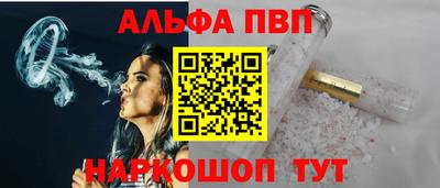 МДМА Пенза