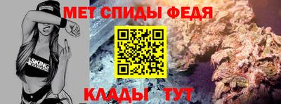 гидропоника Партизанск