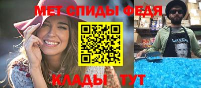 гидропоника Партизанск