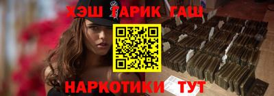 гидропоника Партизанск