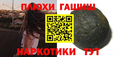 стафф Первоуральск