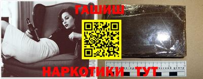 стафф Первоуральск