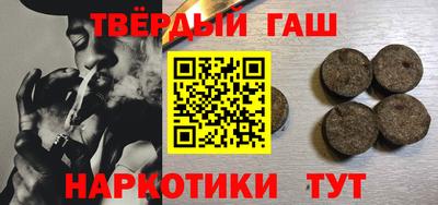МДМА Пенза