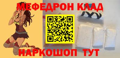 гидропоника Партизанск
