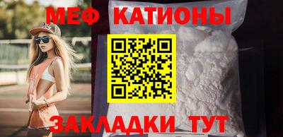 МДМА Пенза