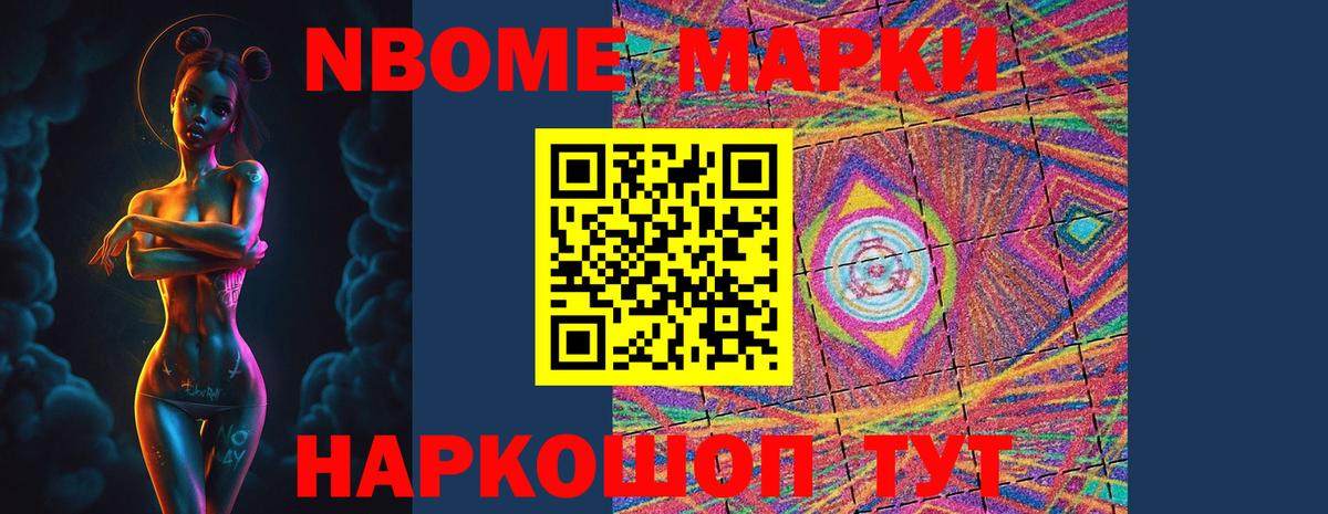 ЛСД экстази  blacksprut вход  Вход с VPN  Россошь  ЛСД экстази кислота  Лсд 25 экстази кислота 