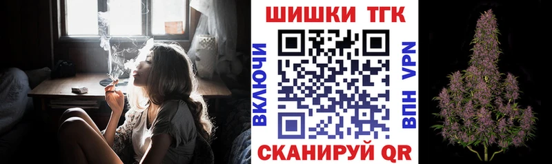 Бошки марихуана White Widow MEGA ONION Россошь